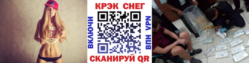 Виды наркоты Питкяранта Кокаин СОЛЬ ГЕРОИН ГАШ Канабис