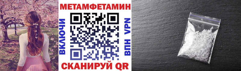АМФ Premium  blacksprut рабочий сайт  Питкяранта 