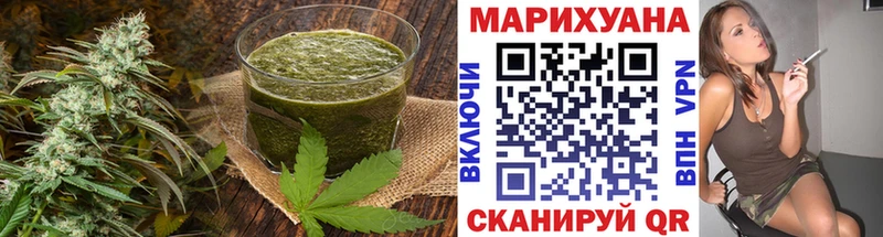 цены наркотик  МЕГА как войти  Cannafood марихуана  Питкяранта 