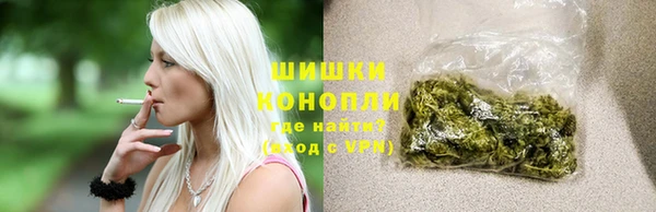 тгк Абдулино
