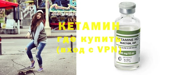 таблы Абаза