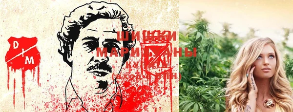таблы Абаза