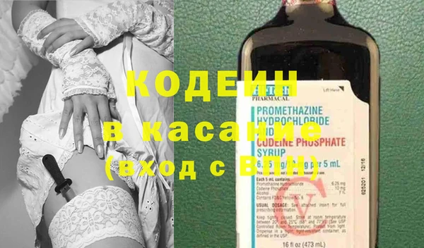 кокаин перу Майский
