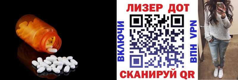 гидра сайт  Питкяранта  LSD-25 экстази ecstasy  что такое наркотик 